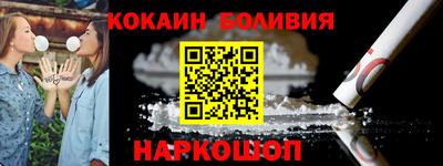 мефедрон Кингисепп