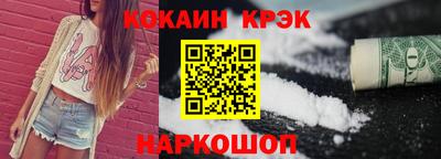 дживик Кимры