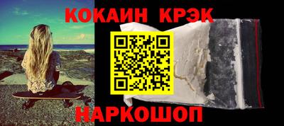 не бодяженный Коммунар
