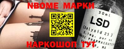 дживик Кимры