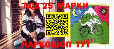 дживик Кимры
