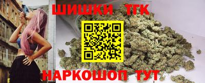 дживик Кимры