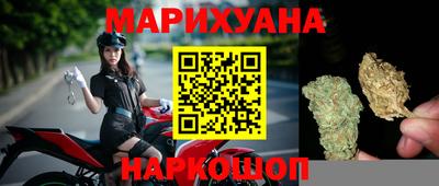 мефедрон Кингисепп