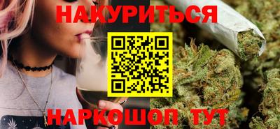 ALPHA-PVP Комсомольск-на-Амуре