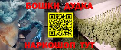 дживик Кимры