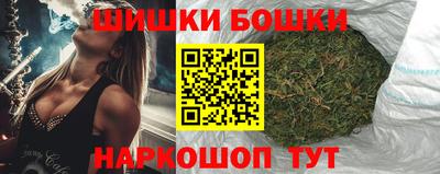 дживик Кимры
