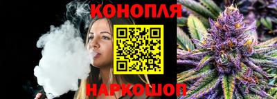 мефедрон Кингисепп