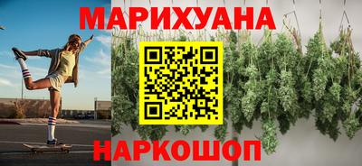 мефедрон Кингисепп