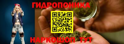 мефедрон Кинель