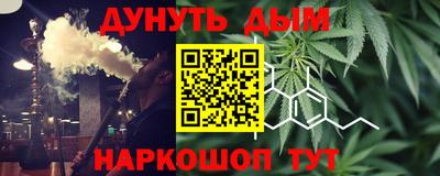 дживик Кимры