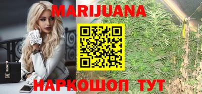 мефедрон Кингисепп