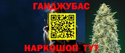 дживик Кимры