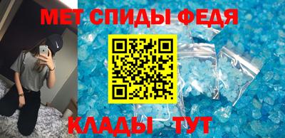 дживик Кимры