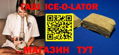 дживик Кимры