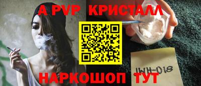 дживик Кимры