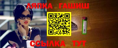 дживик Кимры