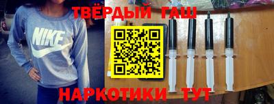 дживик Кимры