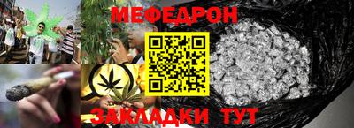 дживик Кимры
